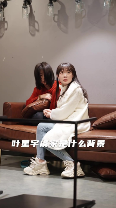 帝都狂神第40集