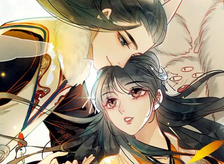 朝堂有妖气动态漫画(全集)